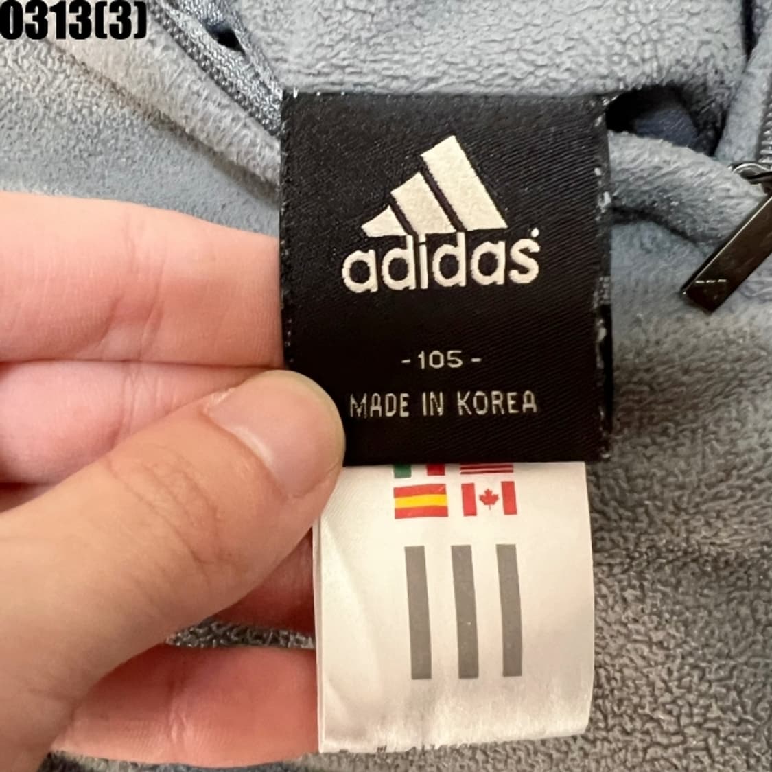 아디다스 리버시블 자켓 상품이미지5