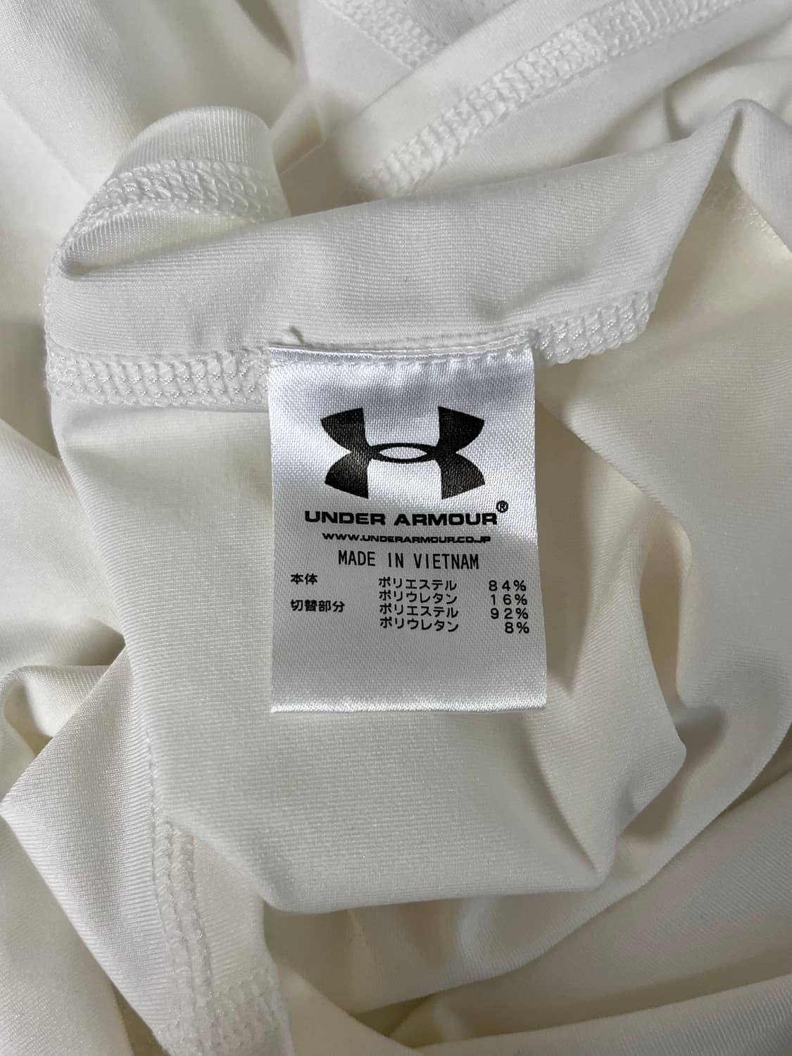 M) 언더아머 여성 기능성 긴팔 티셔츠 아이보리 상품이미지5