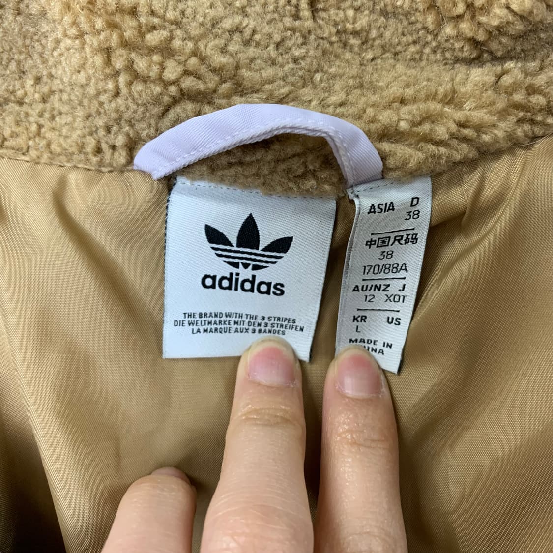 아디다스 쉐르파 브라운 바이커 자켓 상품이미지6