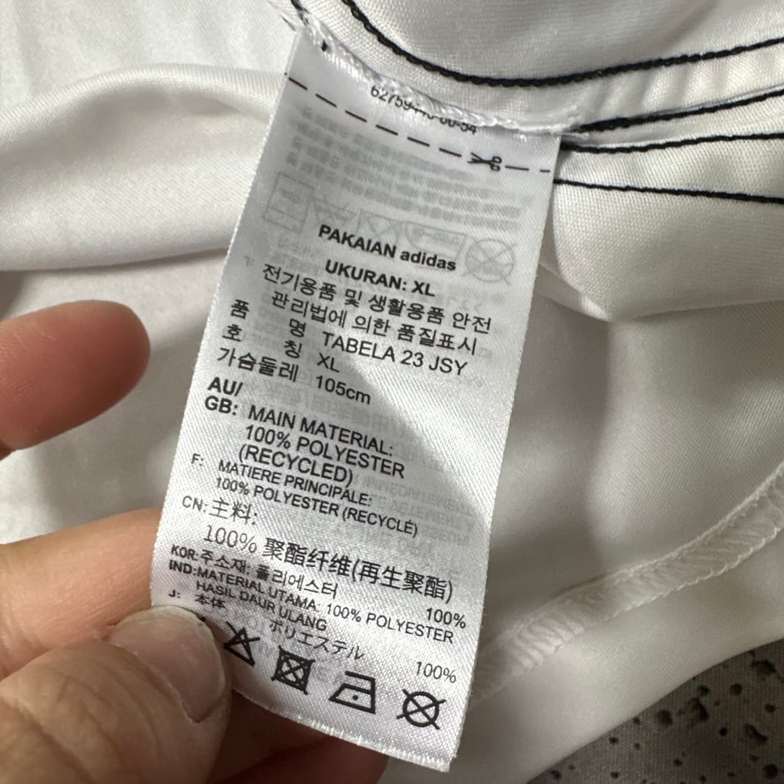 ✨ (바배) 아디다스 화이트 신형 반팔티  상품이미지4