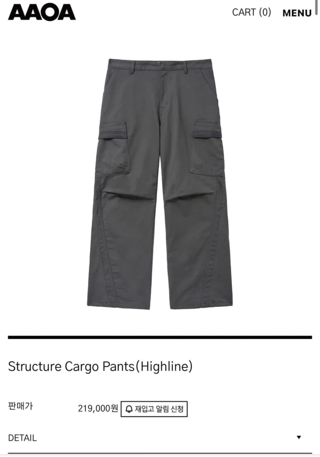 하이라인 스트럭처 카고팬츠 highline structure 상품이미지1