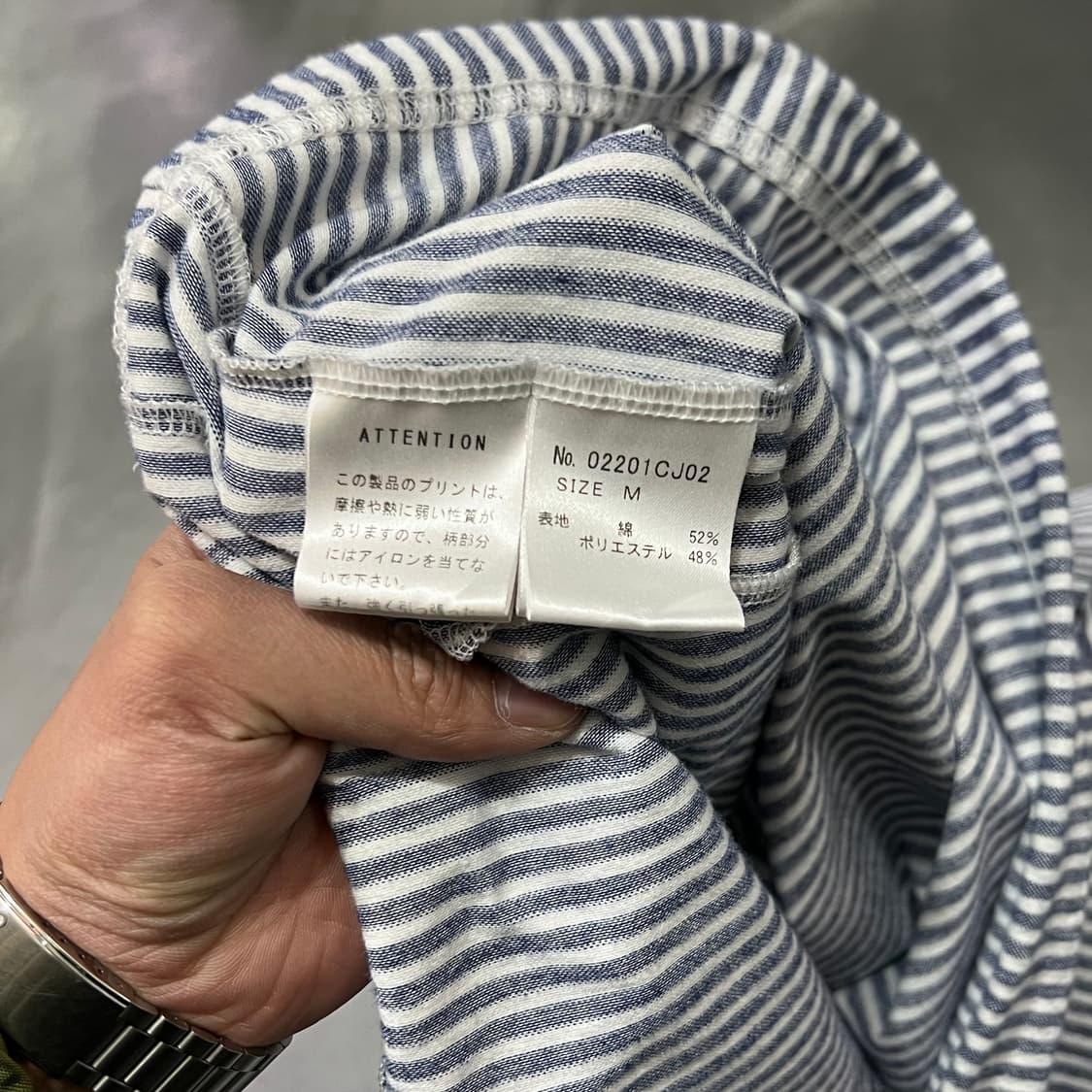  히스테릭글래머 76 스트라이프 셔츠 자켓 y15064 상품이미지9