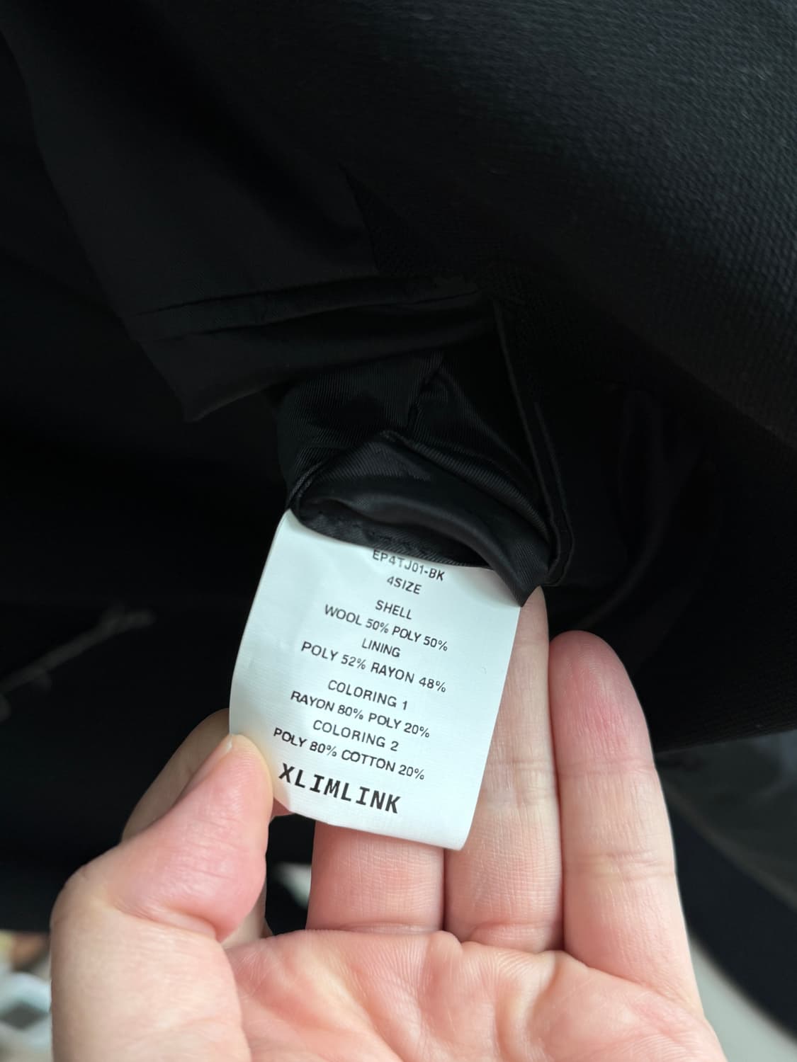 xlim ep4 블레이져 4사이즈 상품이미지5