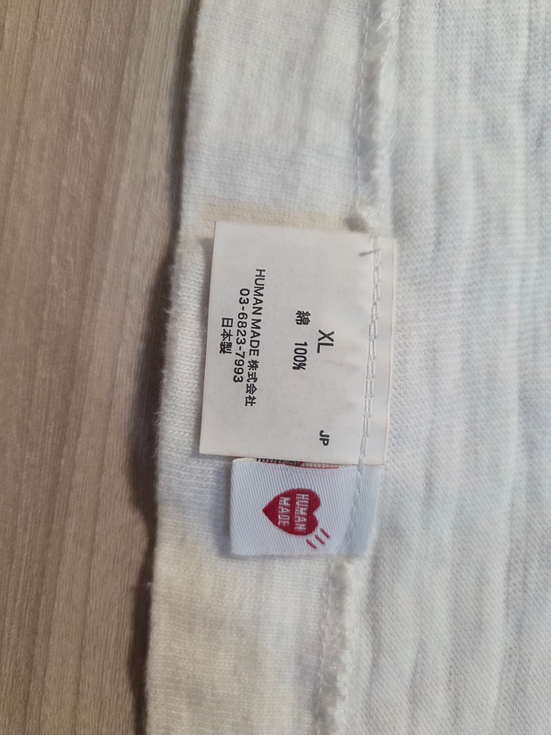 휴먼메이드 타이거 그래픽 반팔 XL 상품이미지4