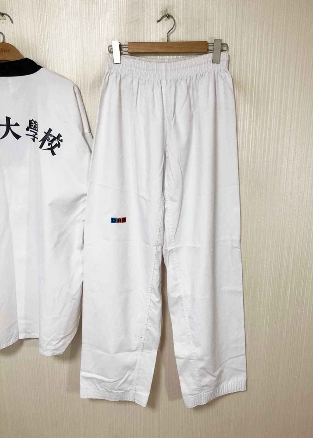 경희대학교 태권도 도복 상하190 상품이미지9