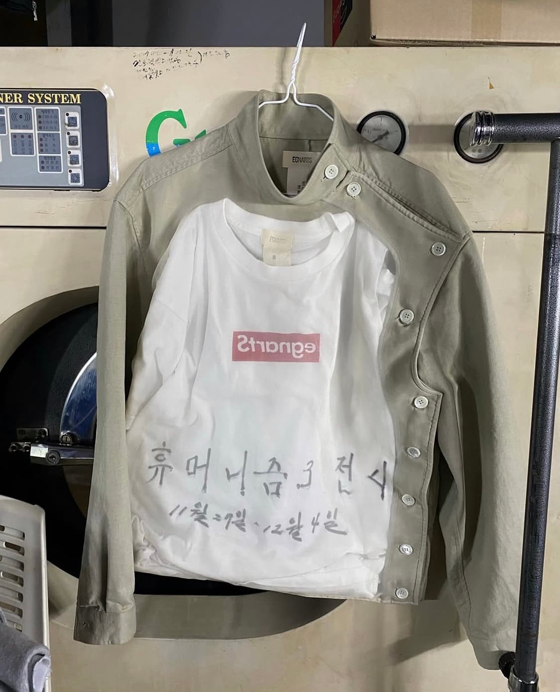 [EGNARTS] 오간자 자켓 M 상품이미지2