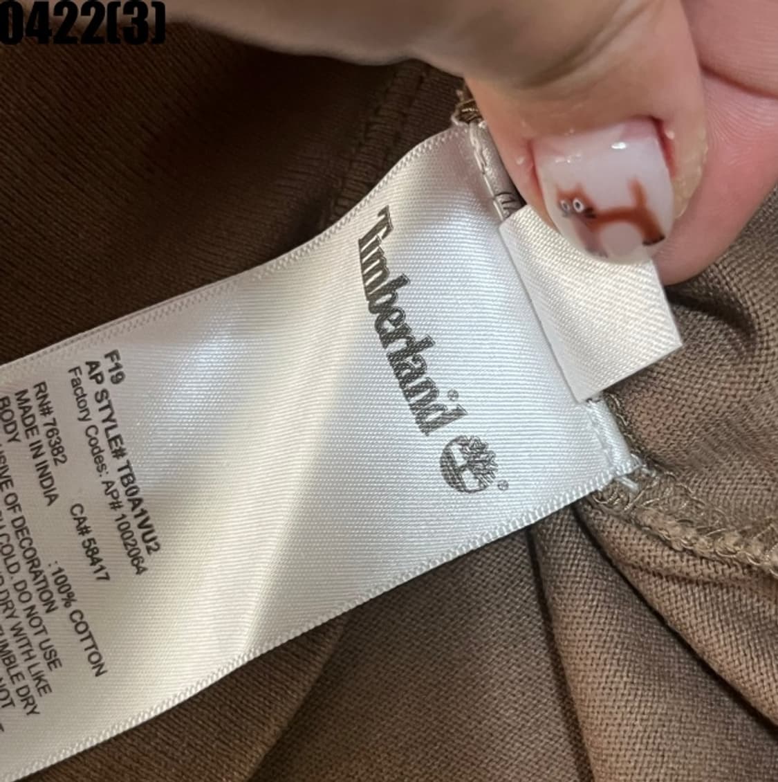 팀버랜드 반팔티셔츠 상품이미지5