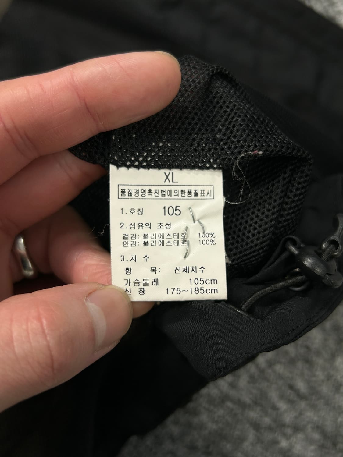 노스페이스 윈드스토퍼 테크니컬 베스트 XL   상품이미지9