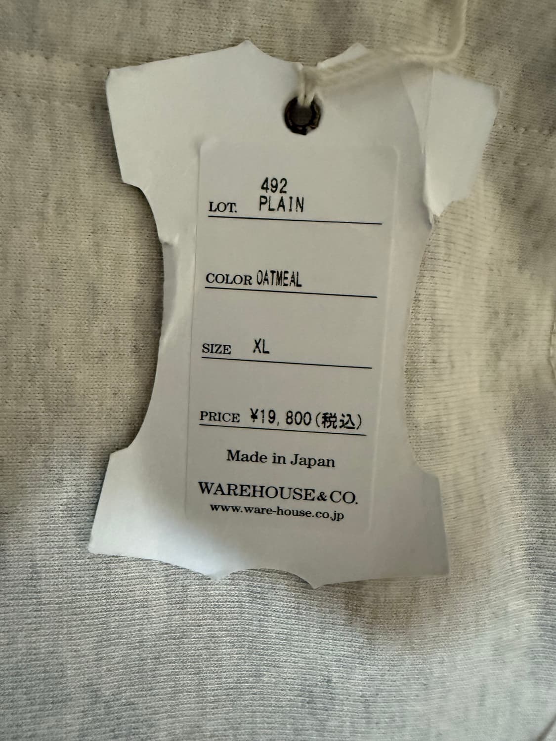 웨어하우스 스웻팬츠 XL 상품이미지3