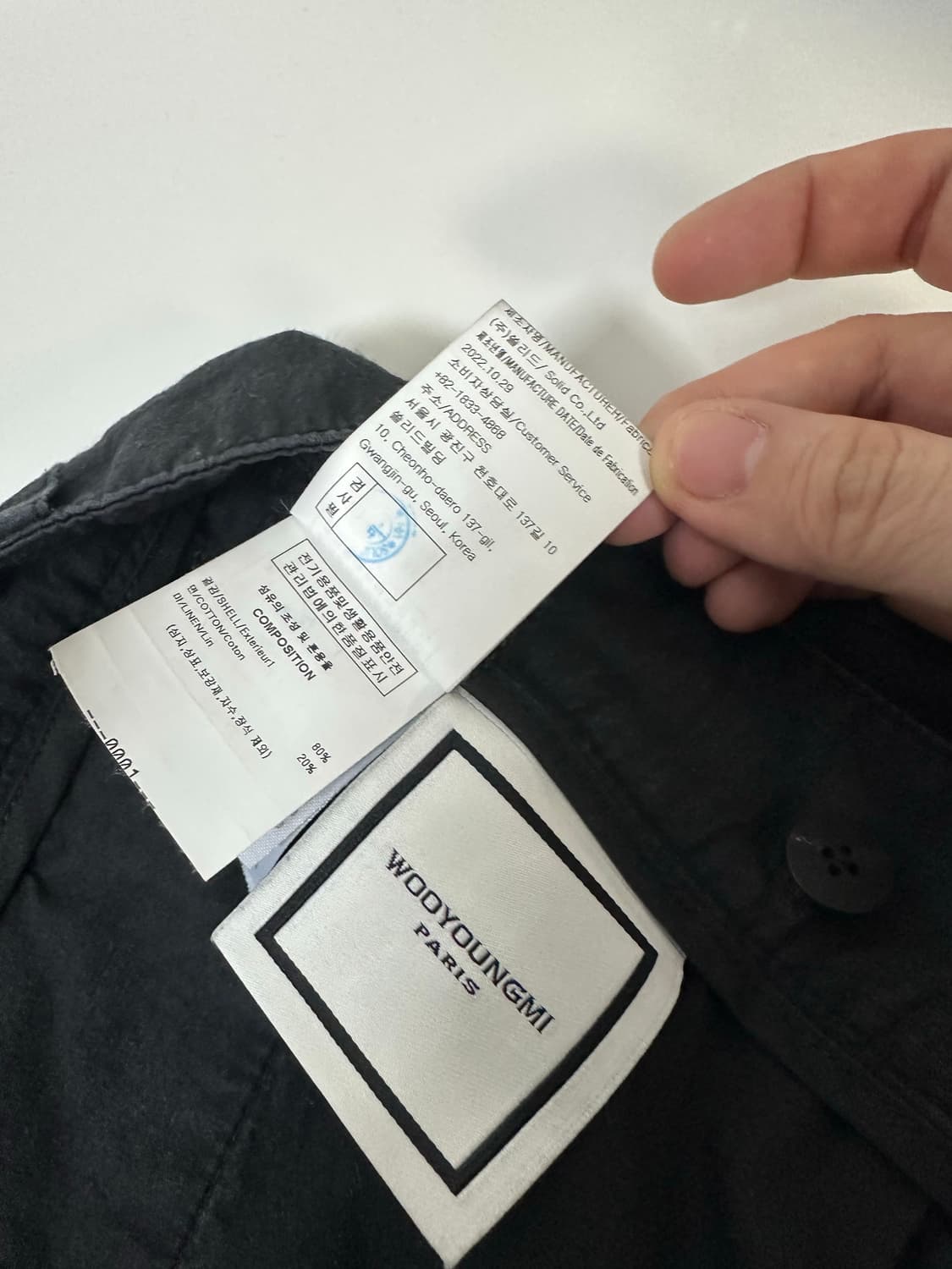 우영미 하프 플리츠 팬츠 블랙 (44/28) 상품이미지7