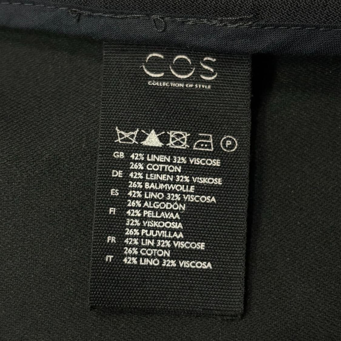 코스 베이직 블레이저  v2533 상품이미지7