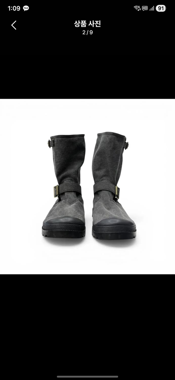 반스 엔지니어부츠 265 상품이미지2