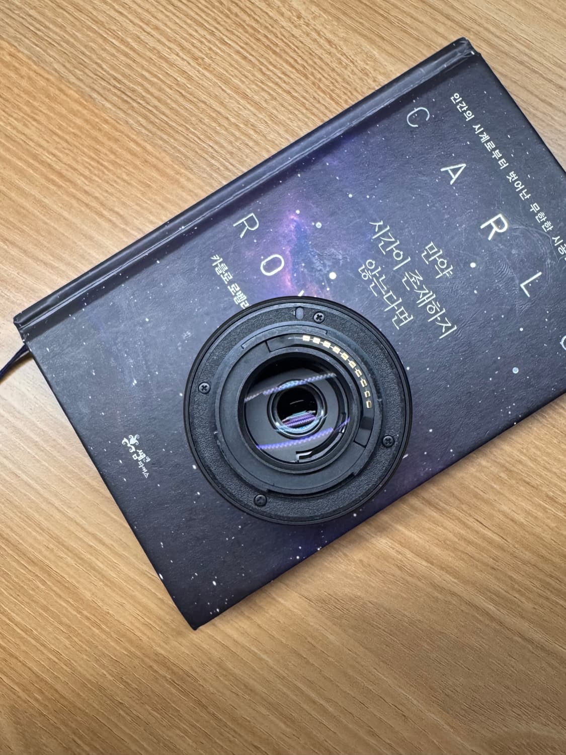 후지필름 Fujifilm X-T200 (작례 있음) 상품이미지6