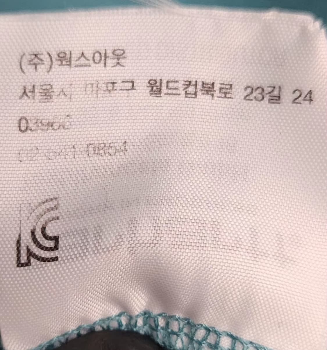 칼하트 100 후드 상품이미지8