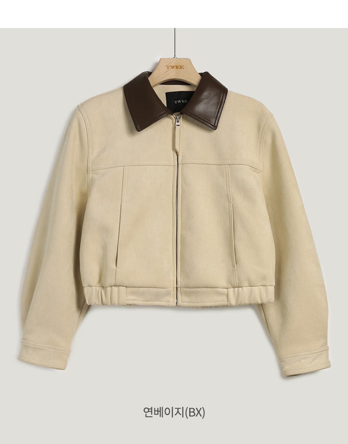 Twee 트위 스웨이드 블루종 상품이미지7