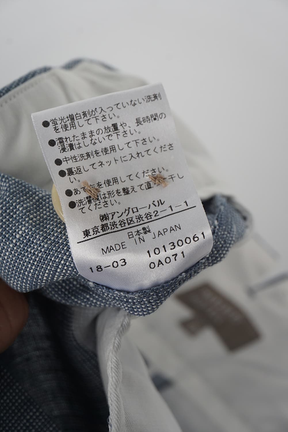 MARGARET HOWELL wide cropped pants 상품이미지8