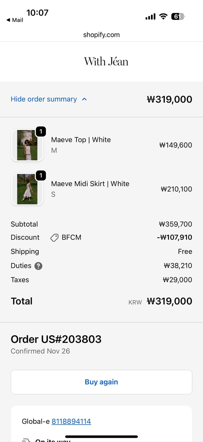 with jean maeve set(top&bottom)(m&s사이즈) 상품이미지3