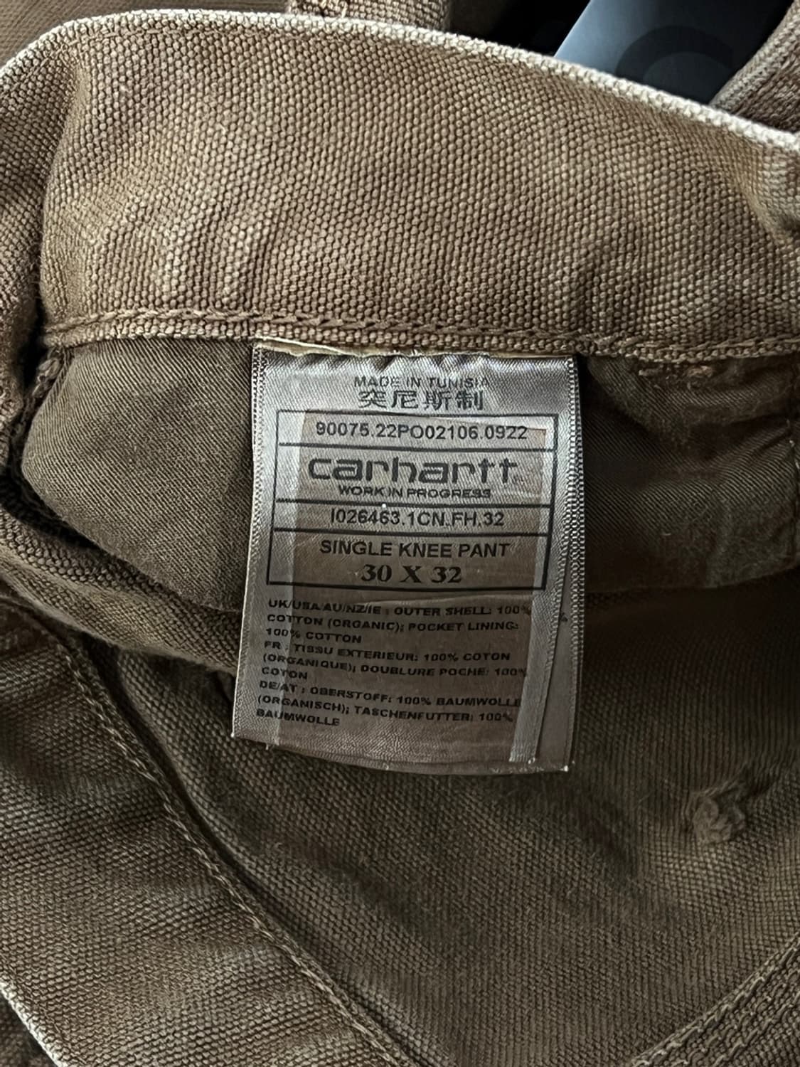 칼하트 WIP 브라운 싱글니 팬츠 상품이미지9