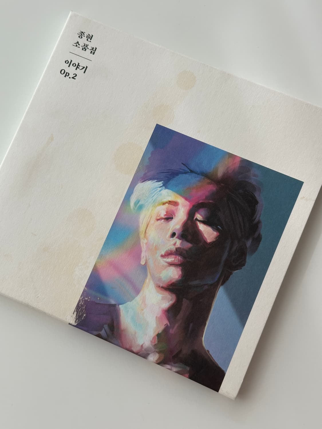 샤이니 종현 앨범 상품이미지2