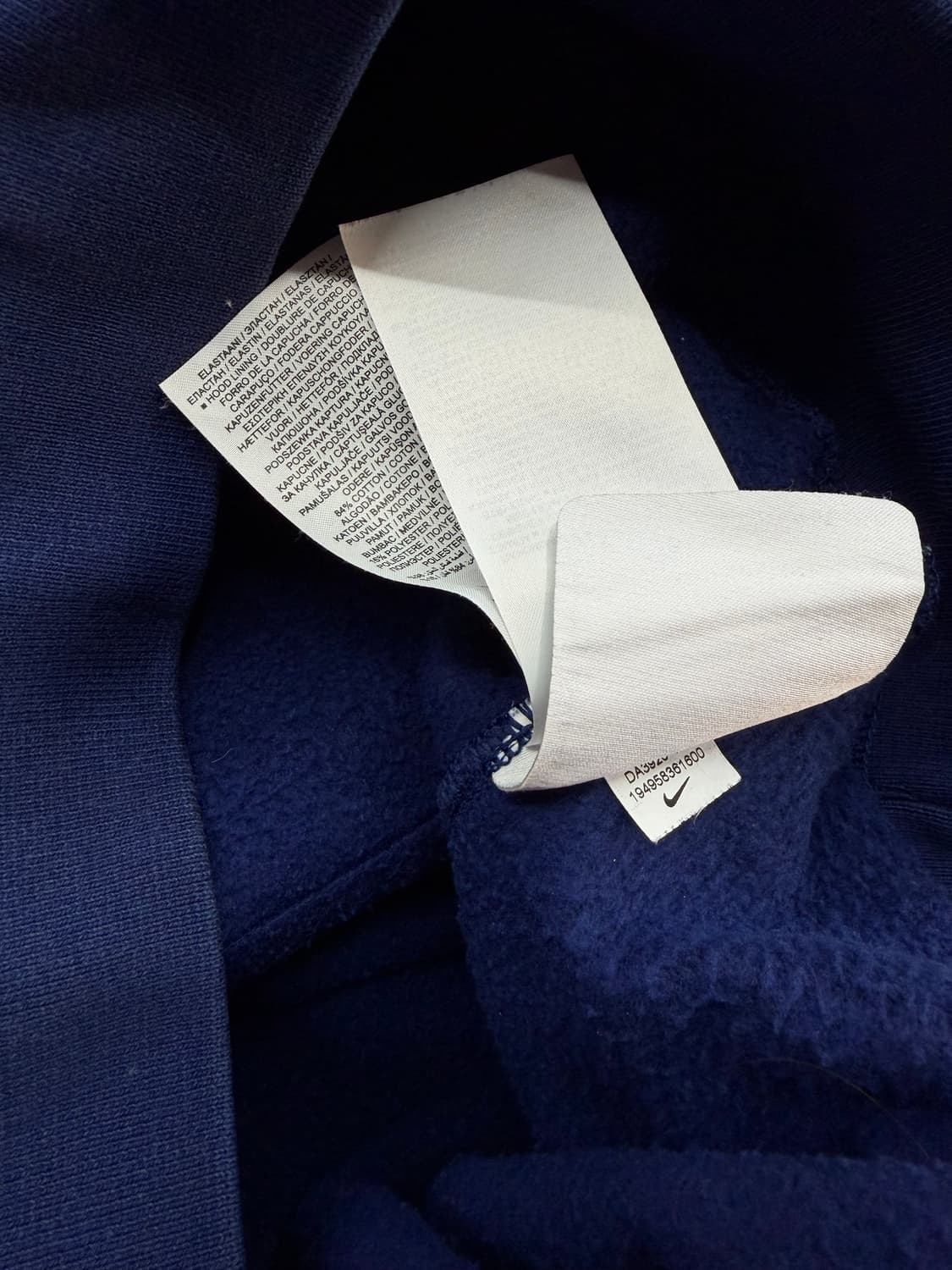 .M/ 나이키 X 드레이크 녹타 에센셜 후드티 상품이미지10