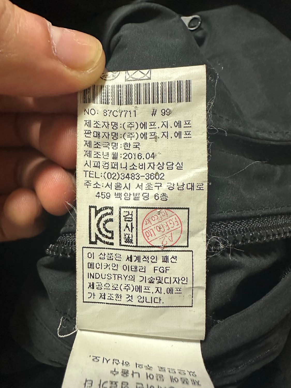 CP컴퍼니 사이드 렌즈 나일론 트렌치 롱자켓 상품이미지8