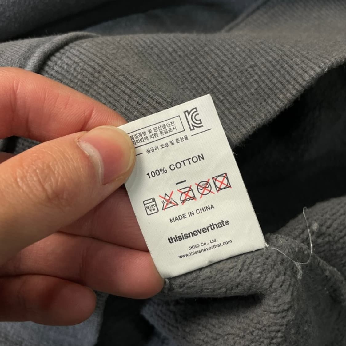 100 디스이즈네버댓 맨투맨  상품이미지5