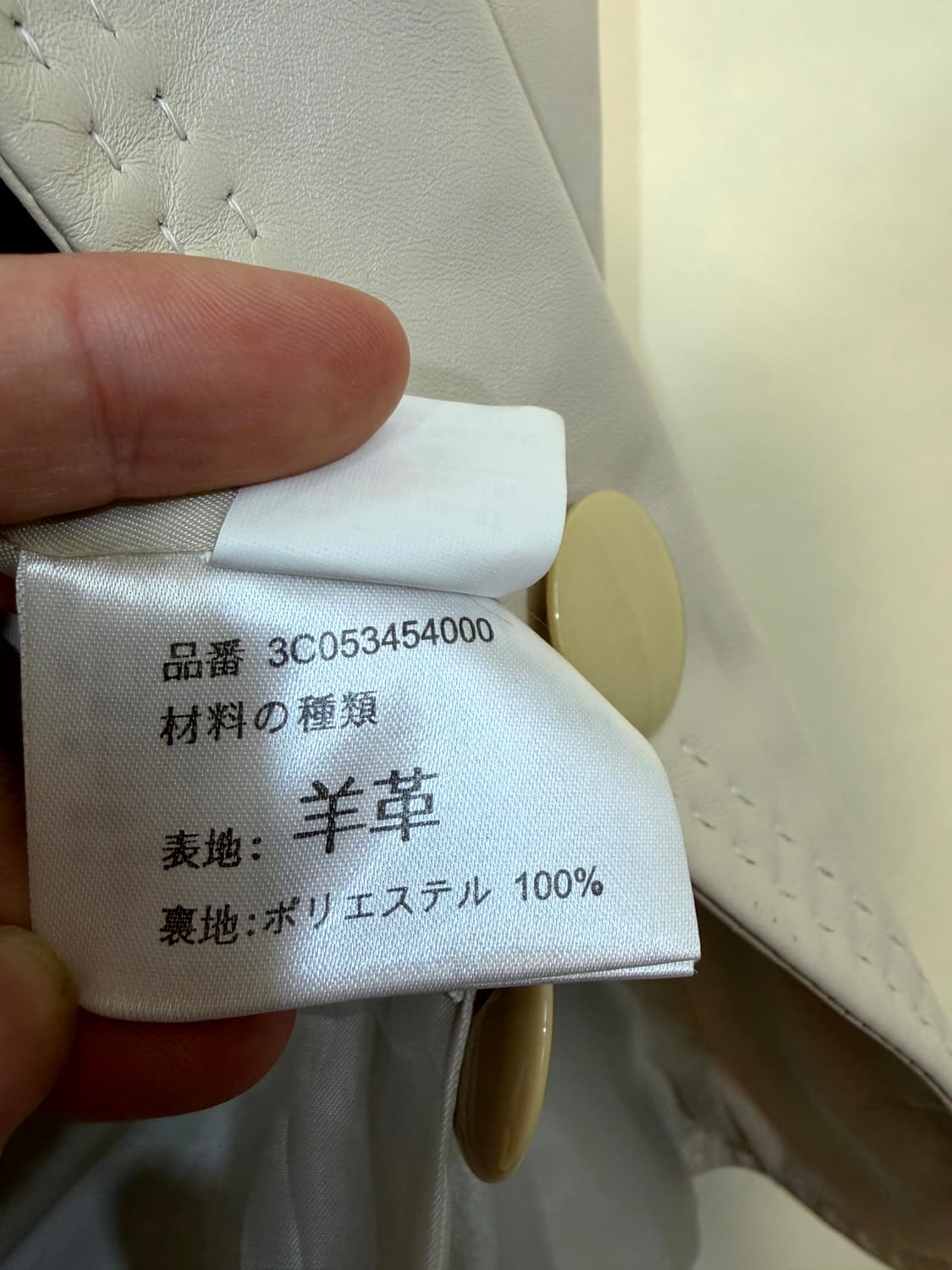 Partina leather 자켓 상품이미지6