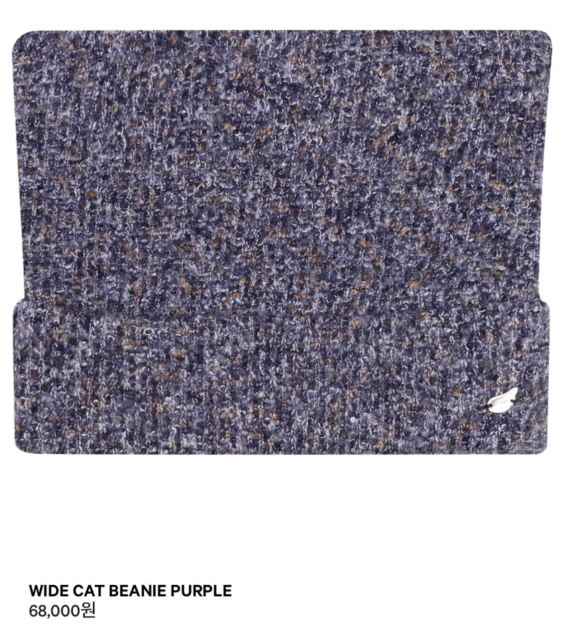 코이세이오 비니 상품이미지1