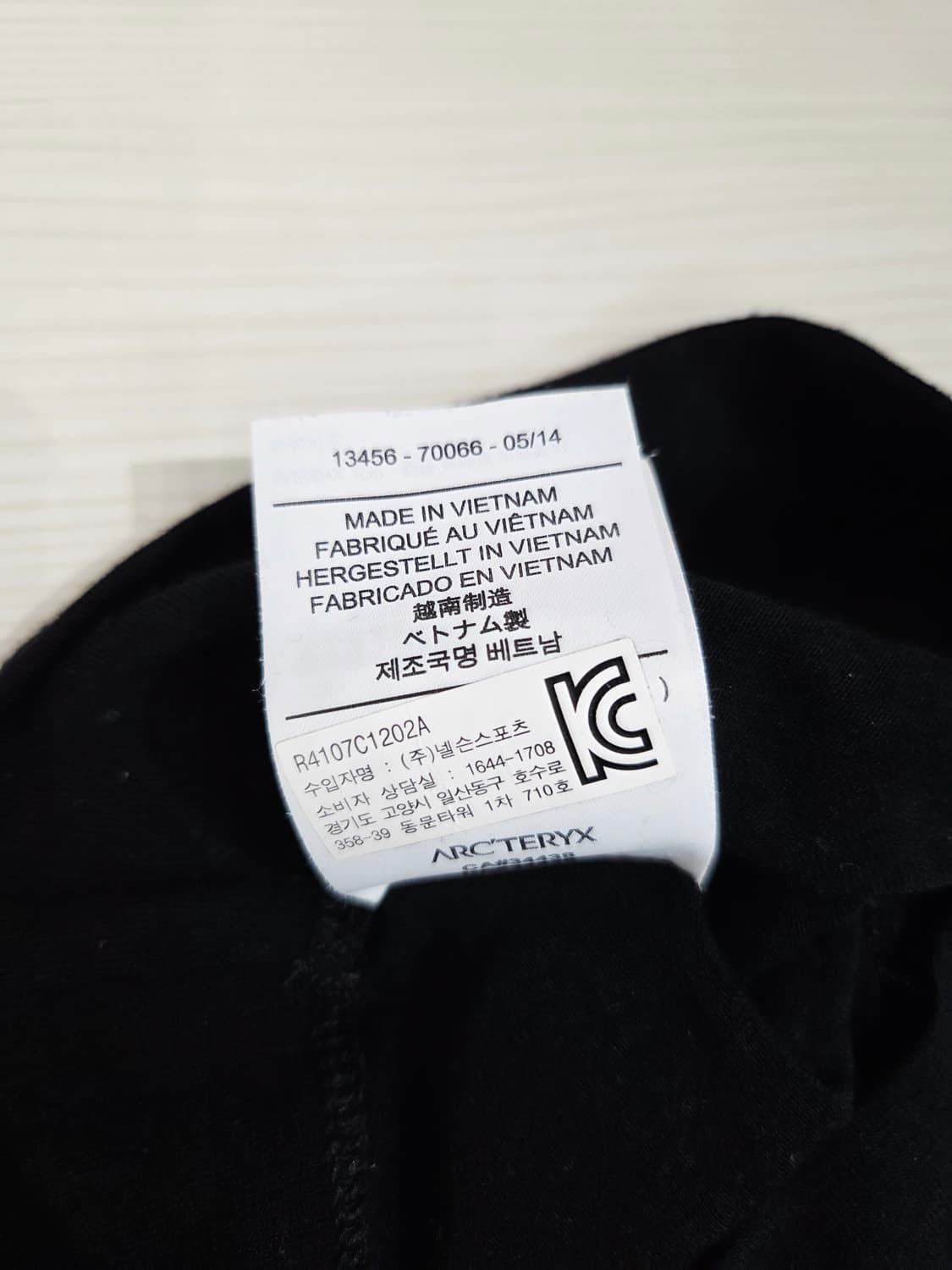 아크테릭스 양모 스판 비니 블랙 상품이미지6