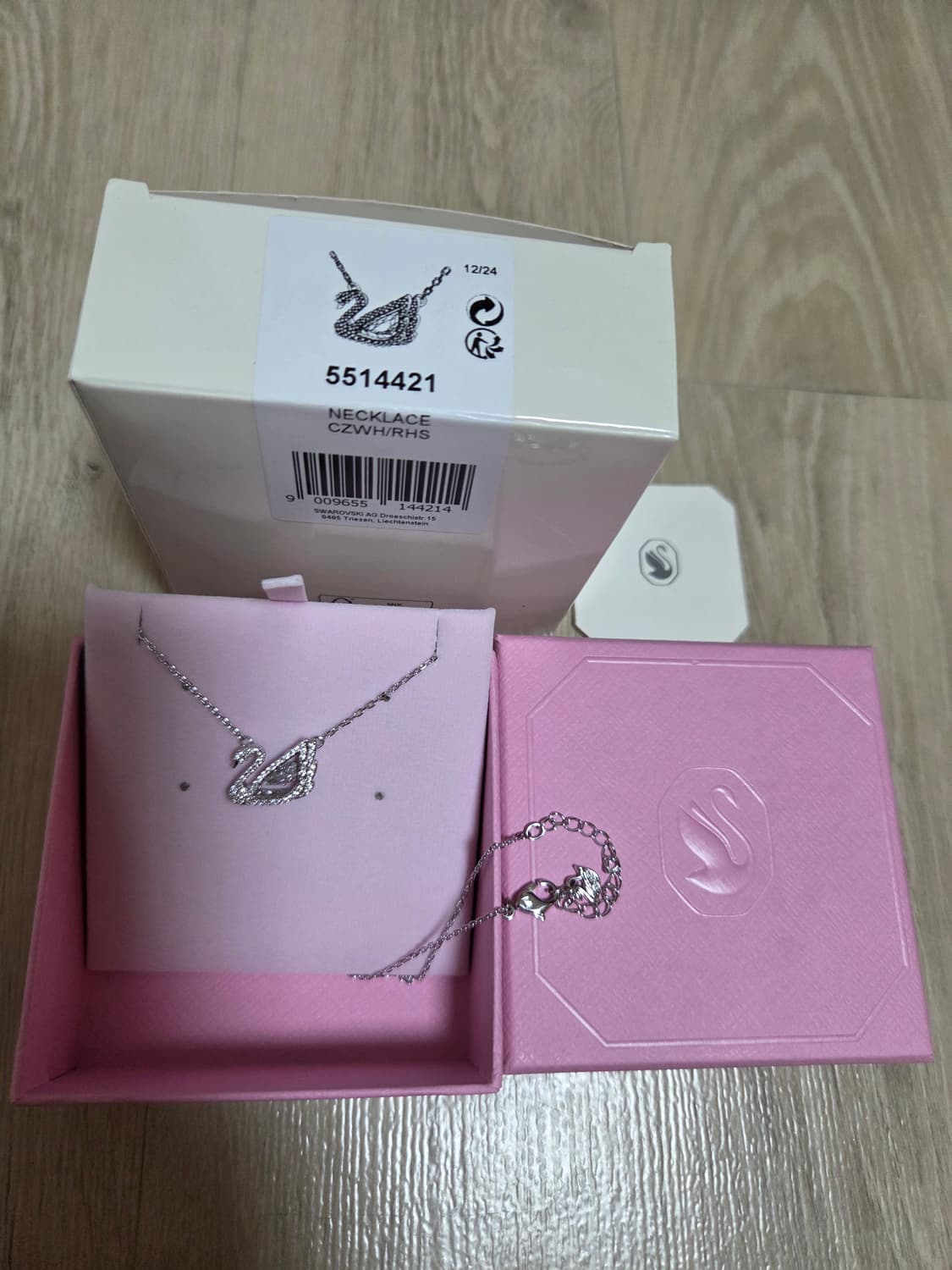 새제품)스와로브스키 댄싱 스완 목걸이 정품 상품이미지6