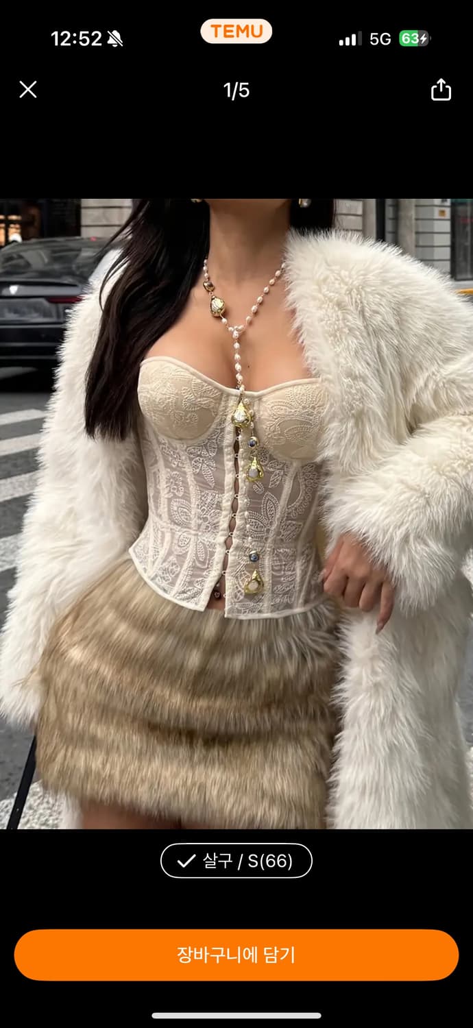 페어리 레이스 코르셋  상품이미지1