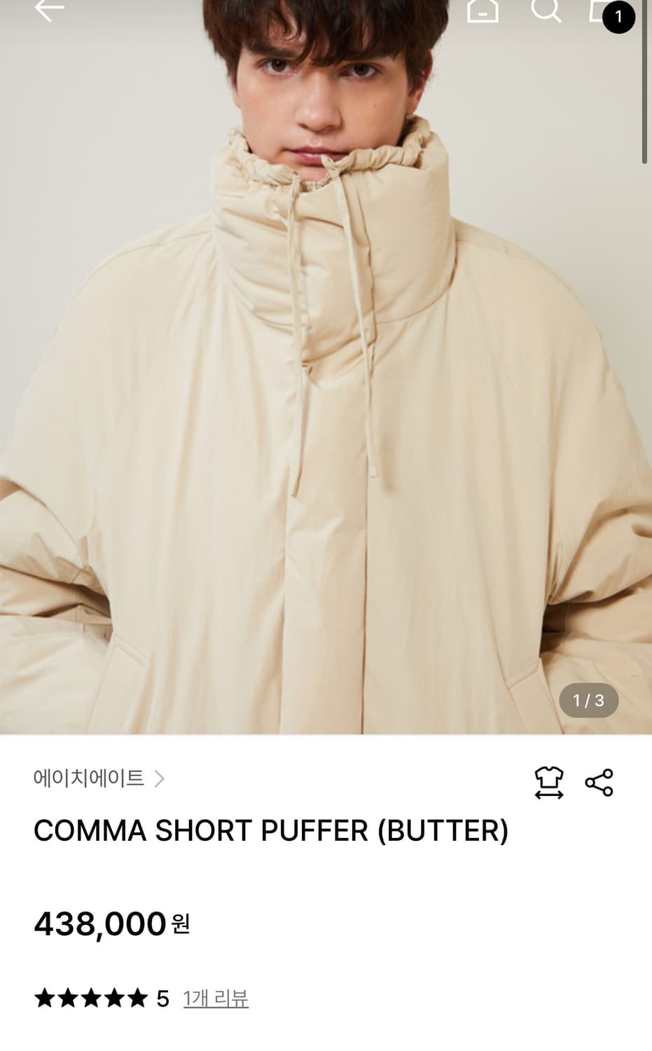 H8 comma short puffer 패딩 상품이미지1