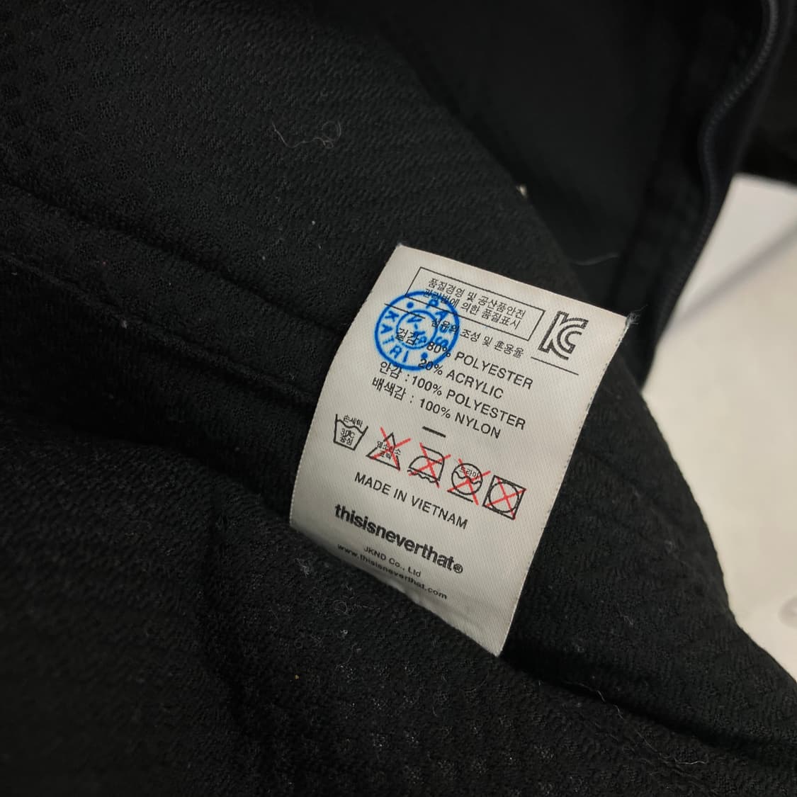 디스이즈네버댓 블랙 플리스 자켓 L 상품이미지8