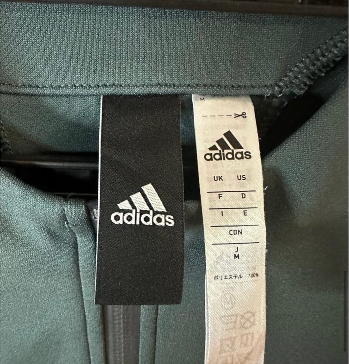 아디다스 그린색 집업 자켓 상품이미지10