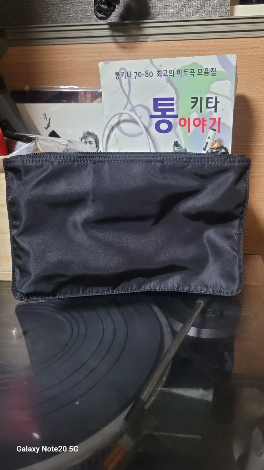 프라다 나일론 파우치 상품이미지3