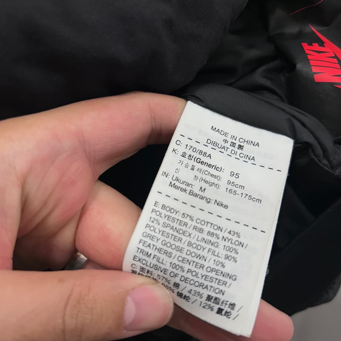 나이키 스포츠 구스다운 무광 컴팩트 경량패딩 상품이미지4