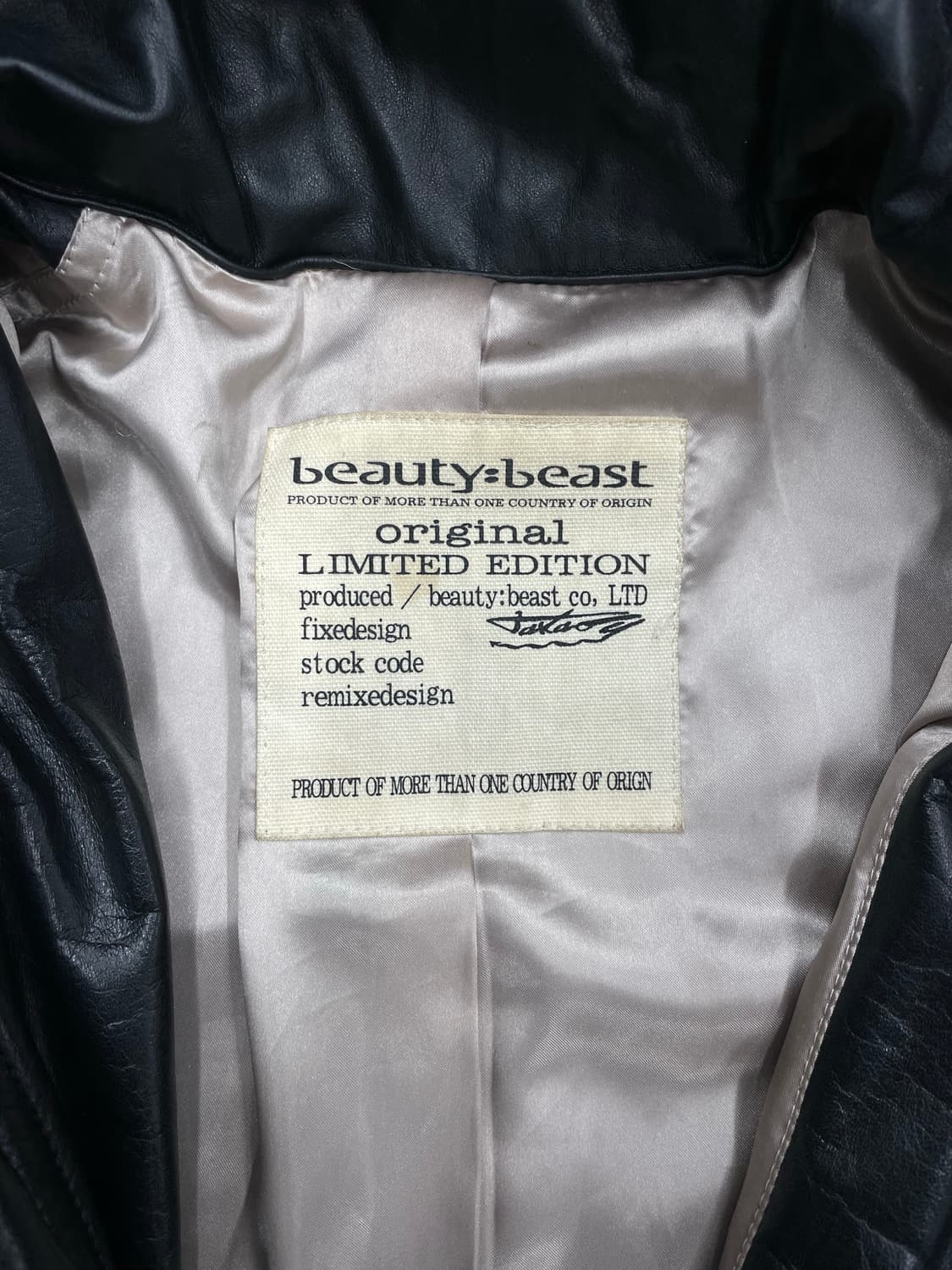 Beauty:Beast m65 Cow Leather Jacket 상품이미지3