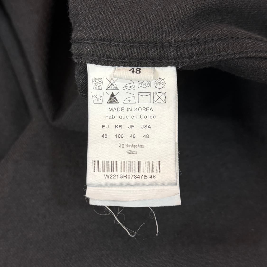 [리오브전포점] 우영미 데님셔츠 상품이미지5