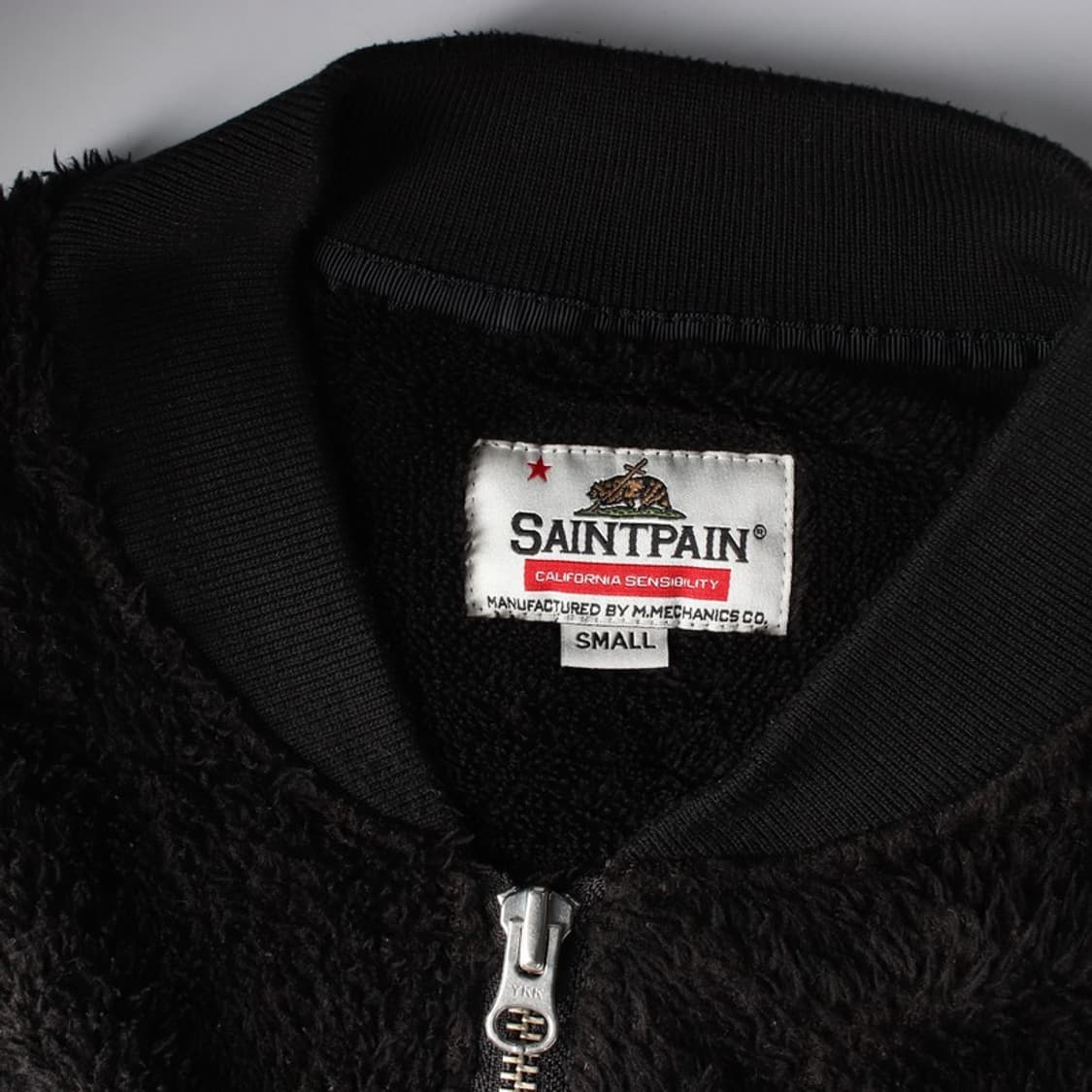 세인트페인 데비안 보아 플리스 자켓 블랙 S 상품이미지5