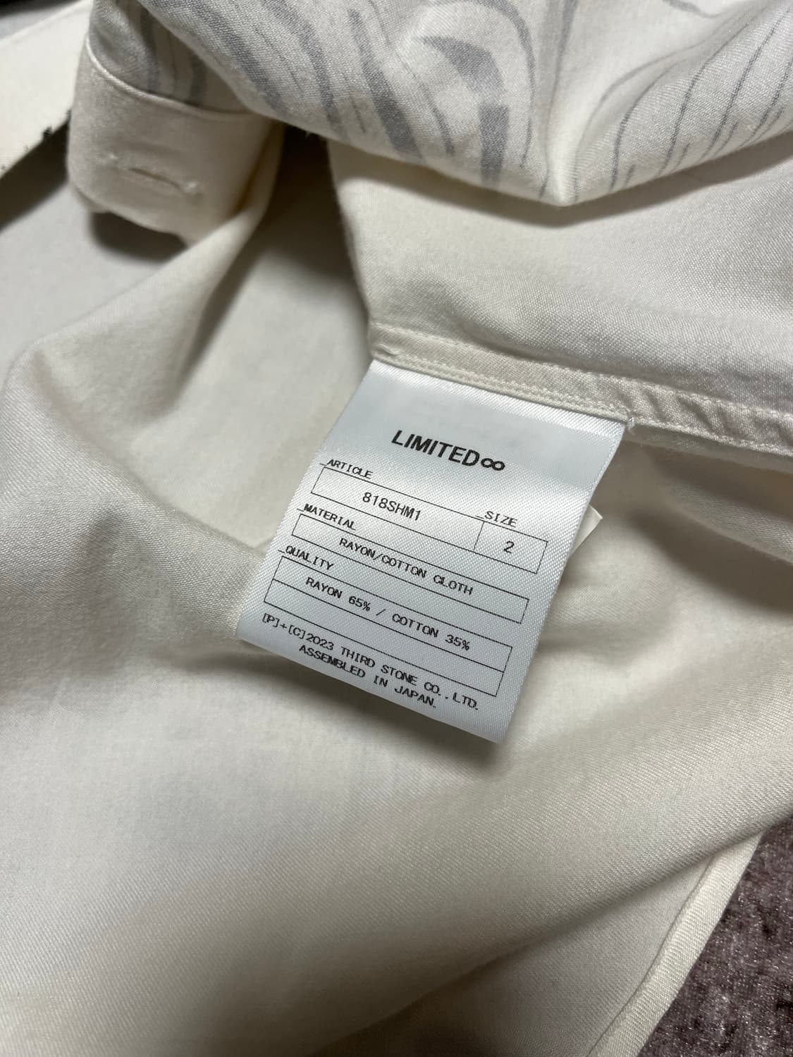 율리우스 한정판 818SHM1 그래픽 셔츠  상품이미지5