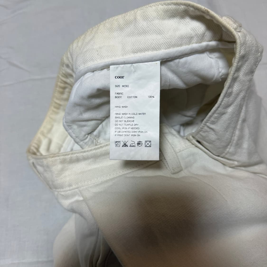 [쿠어] 딥 플리츠 커브드 팬츠 M 상품이미지3