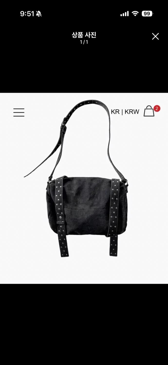 프로테모아 EMPTINESS BAG 상품이미지1