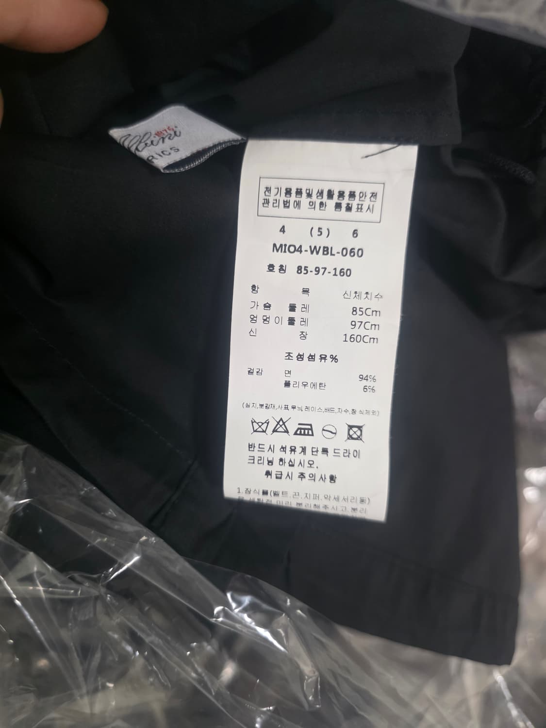 미샤  st 블라우스s 새상품 상품이미지7