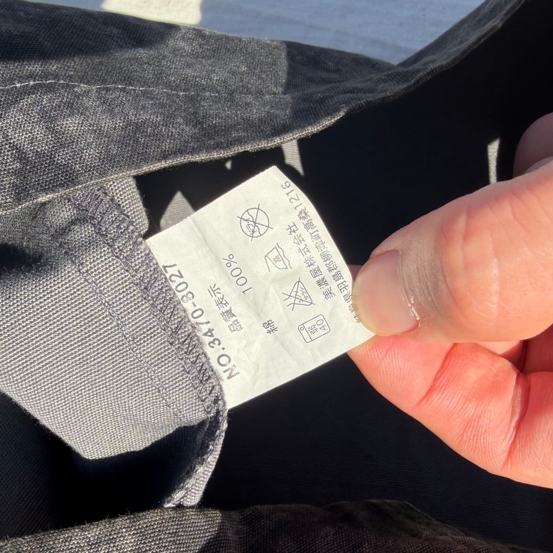 에어워크 블랙 카모 밀리터리 집업 자켓 상품이미지4