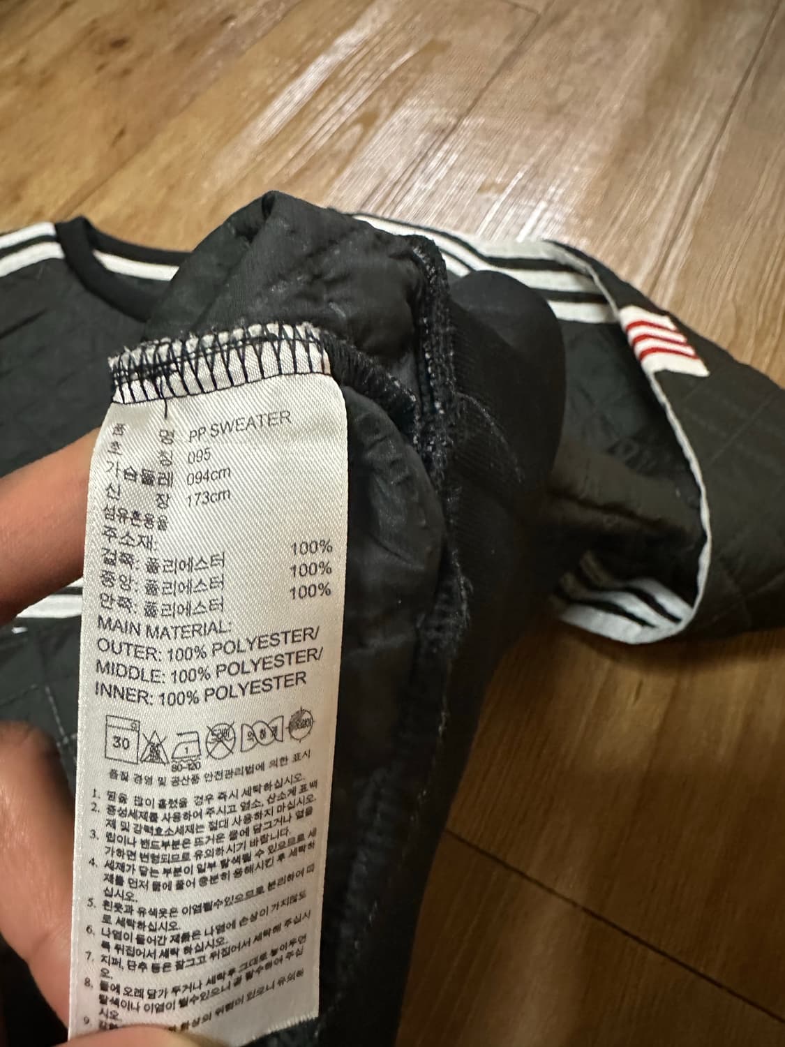 아디다스 퀼팅 트레포일 맨투맨 095 판매 상품이미지3