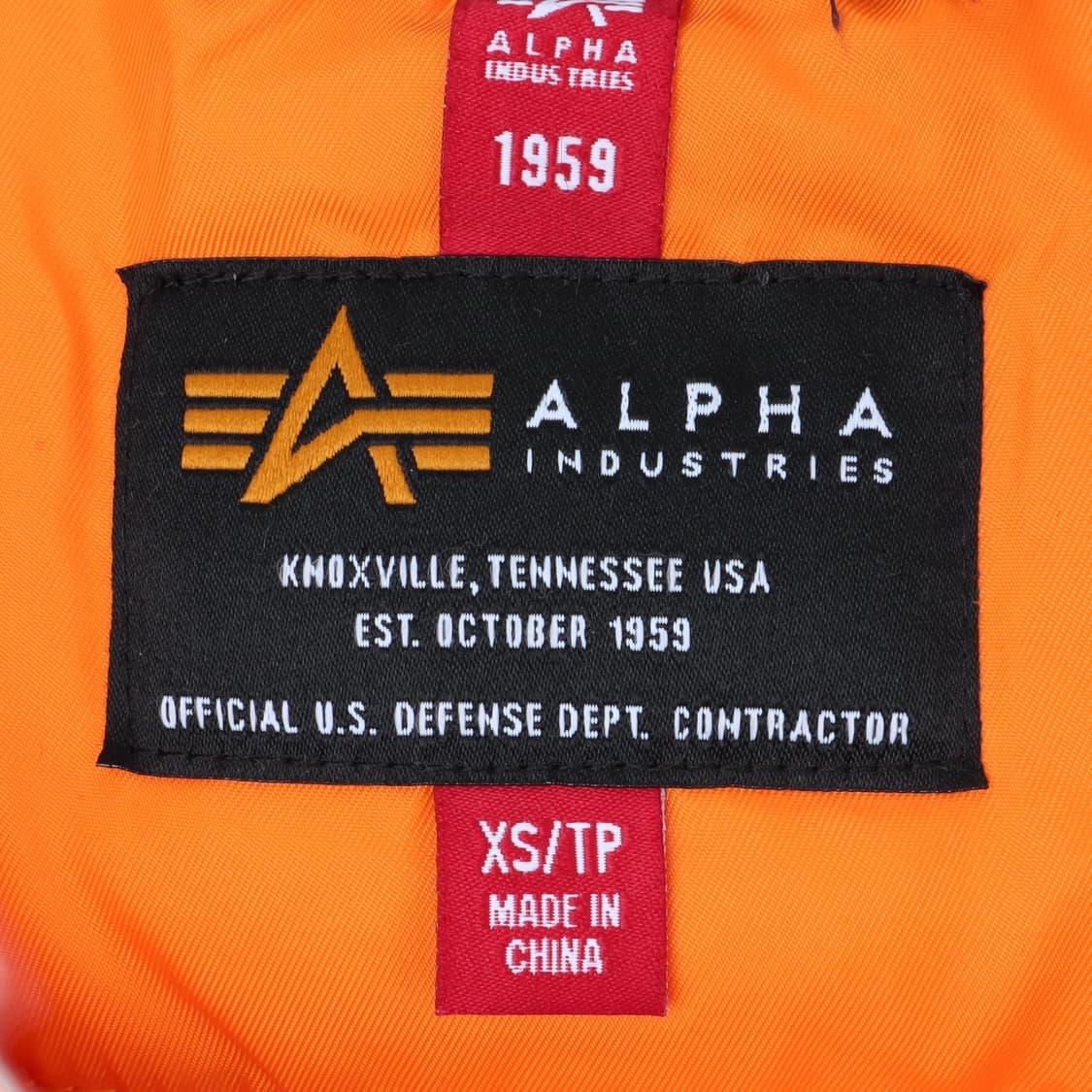 알파인더스트리 n3b 점퍼 자켓 상품이미지8