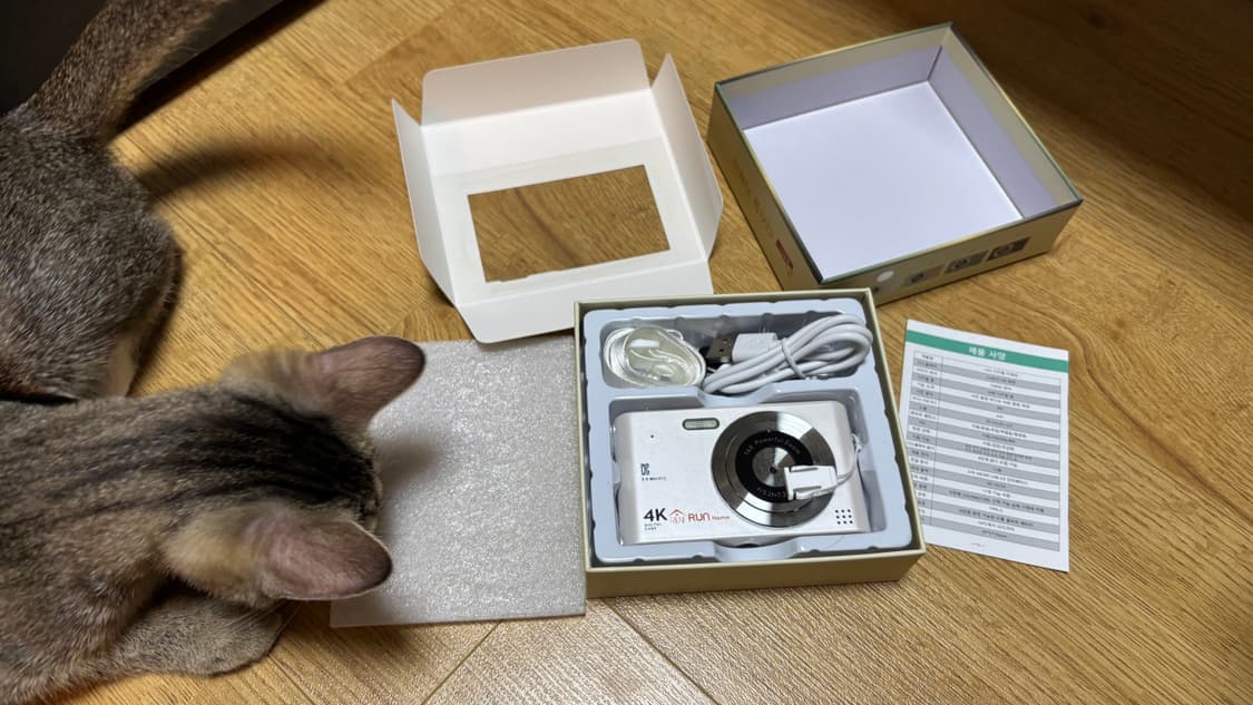 RUNHome 4800w 레트로 미니 디지털 카메라+64G(풀박스) 상품이미지2