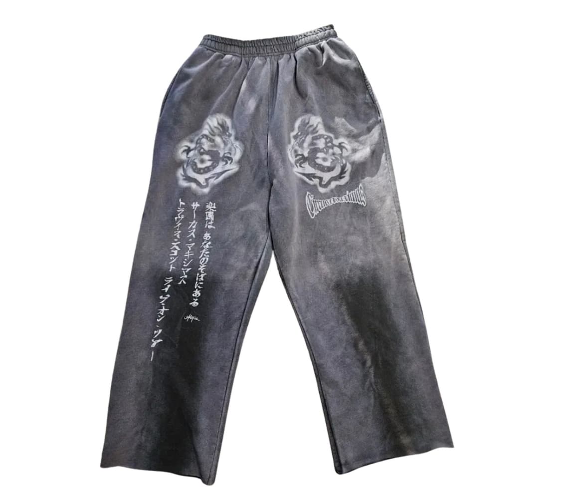 스캇 MD 팬츠 L구합니다 상품이미지1