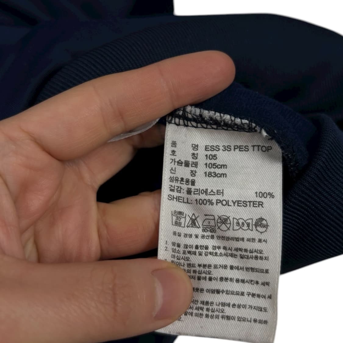 아디다스 트랙탑 상품이미지5