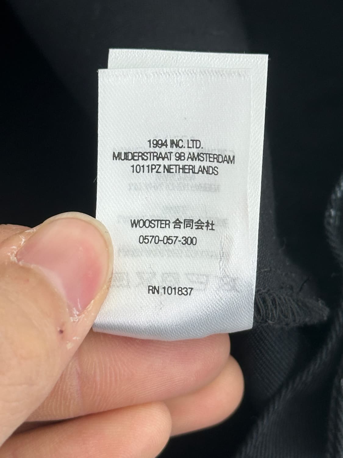 슈프림 22SS 안티히어로 워크자켓 XL 상품이미지7